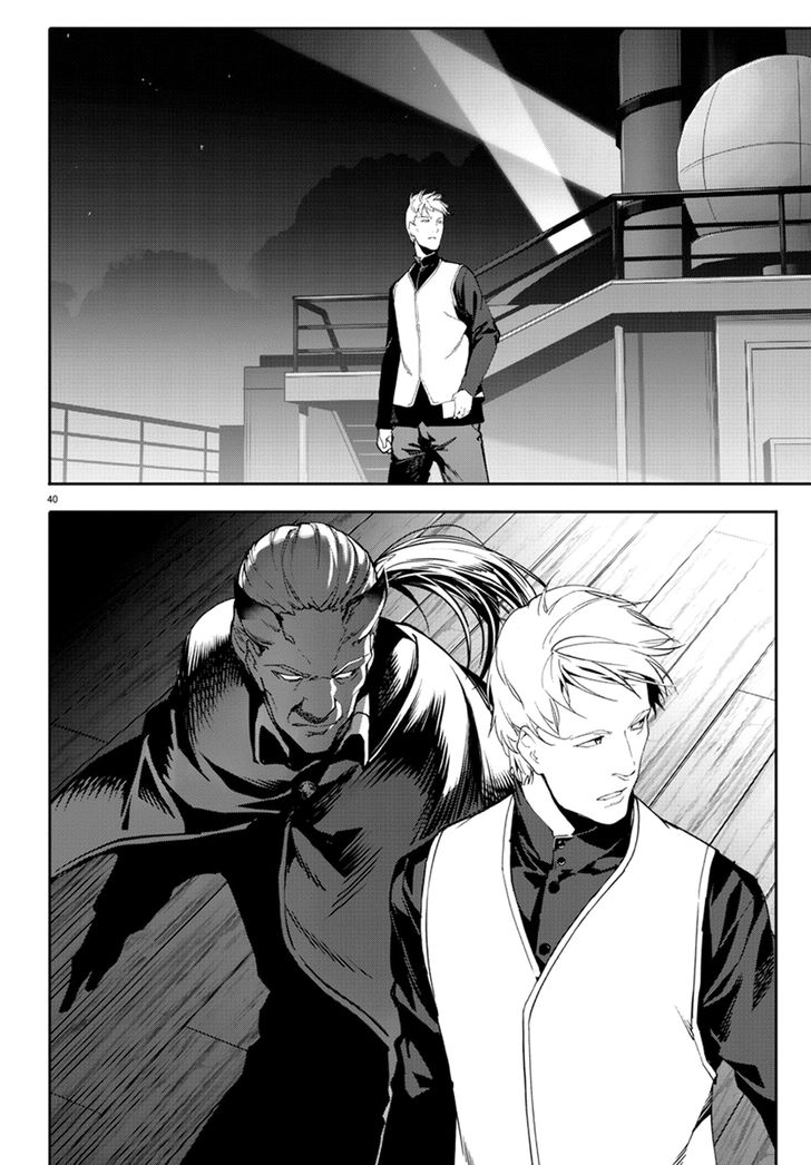 DARWIN’S GAME Chapter 66 - Page 40