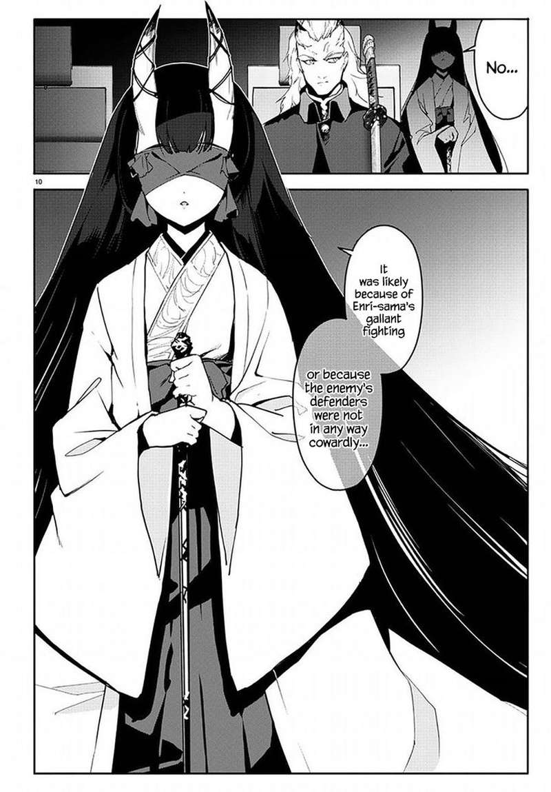 DARWIN’S GAME Chapter 68 - Page 10