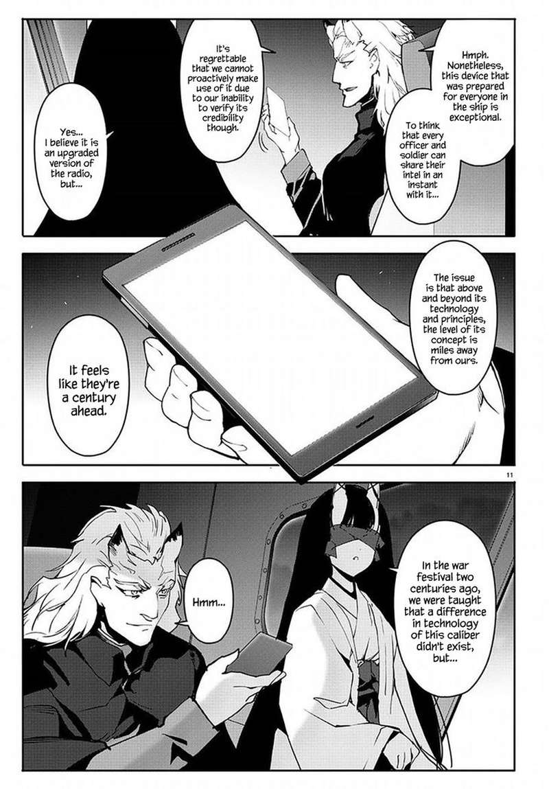 DARWIN’S GAME Chapter 68 - Page 11