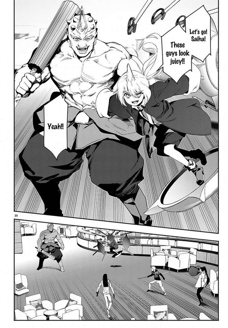 DARWIN’S GAME Chapter 68 - Page 20