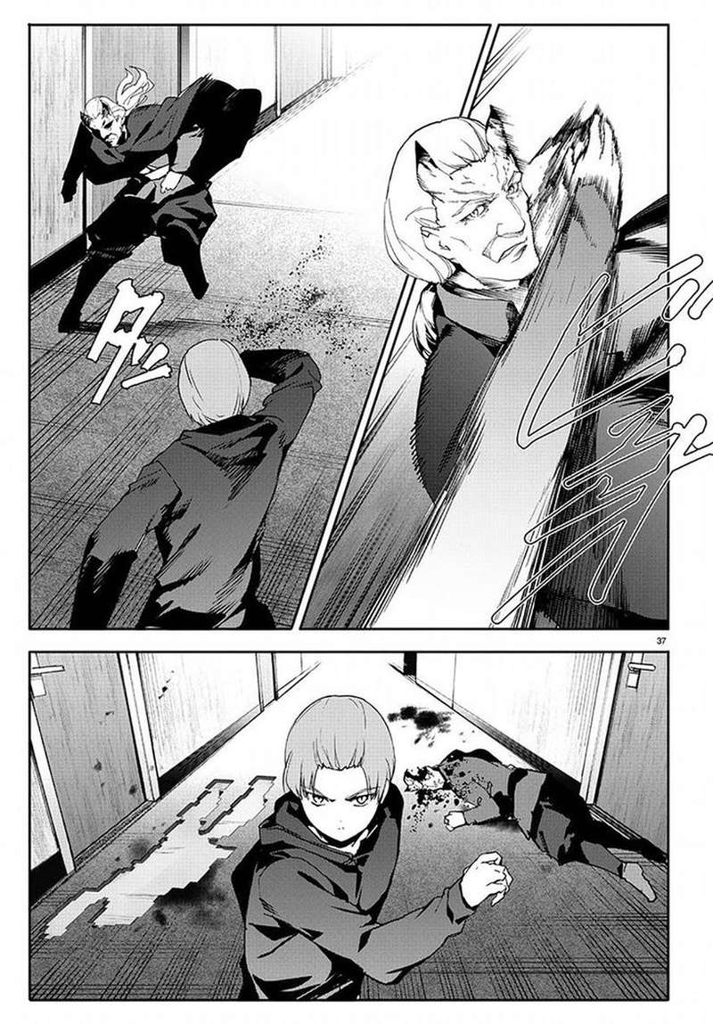 DARWIN’S GAME Chapter 68 - Page 37