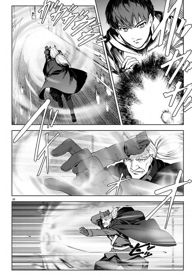 DARWIN’S GAME Chapter 69 - Page 22