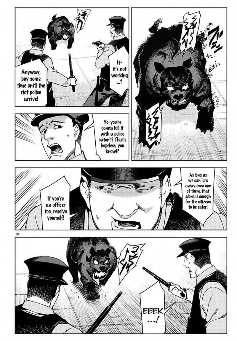 DARWIN’S GAME Chapter 69 - Page 33