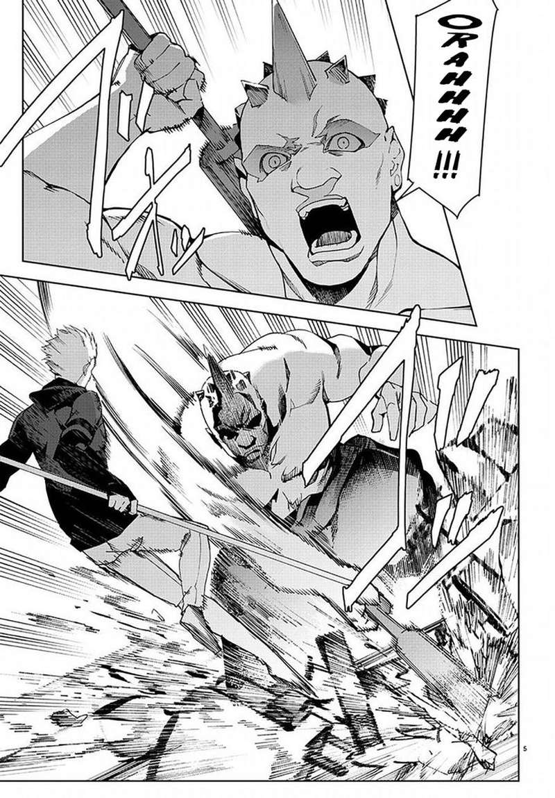 DARWIN’S GAME Chapter 69 - Page 5