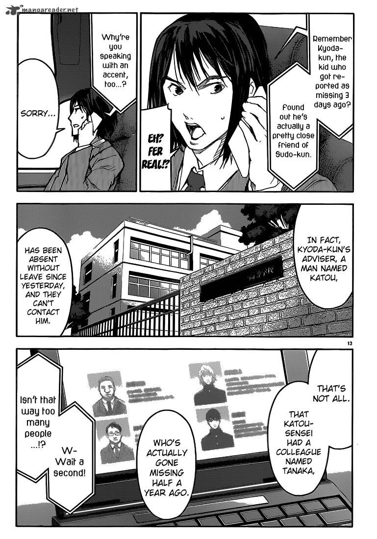 DARWIN’S GAME Chapter 7 - Page 13