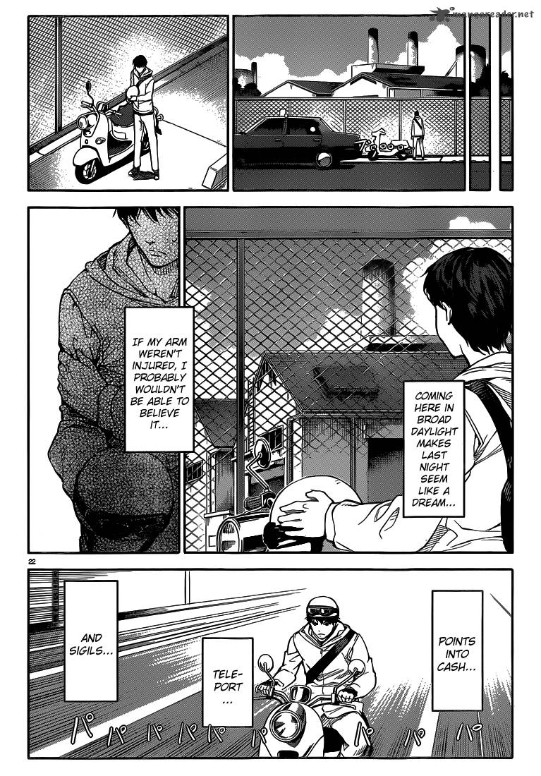 DARWIN’S GAME Chapter 7 - Page 22