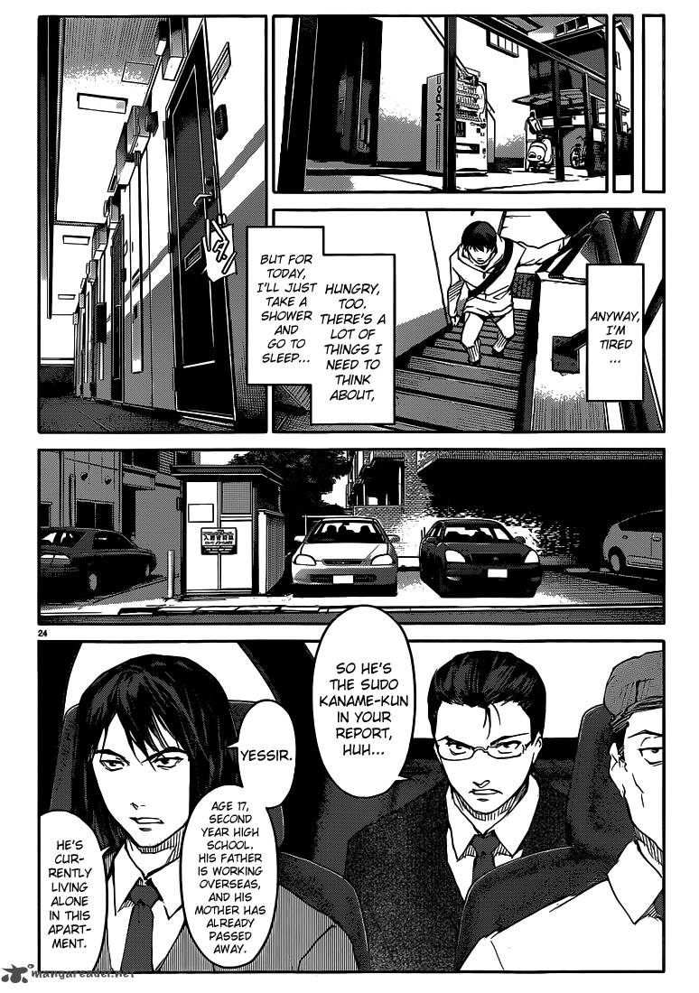 DARWIN’S GAME Chapter 7 - Page 24