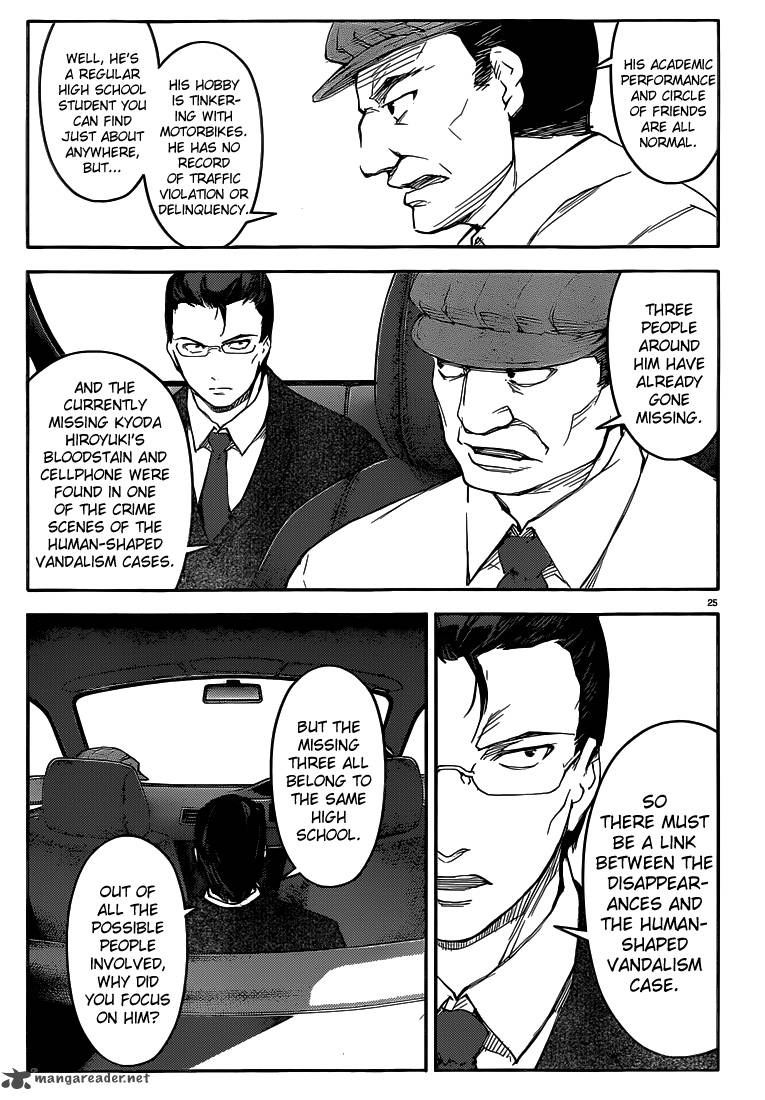 DARWIN’S GAME Chapter 7 - Page 25