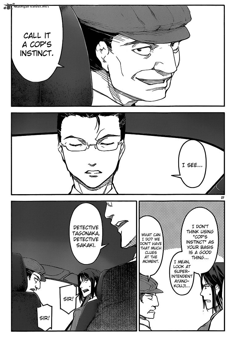 DARWIN’S GAME Chapter 7 - Page 27