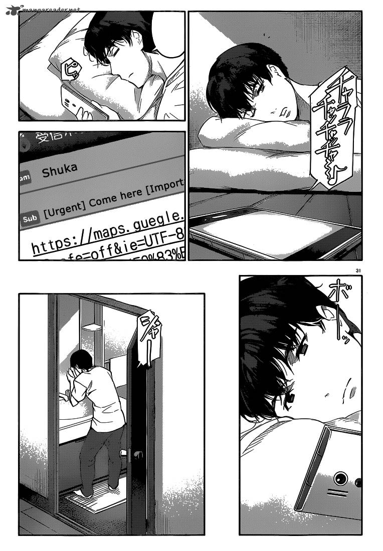 DARWIN’S GAME Chapter 7 - Page 31