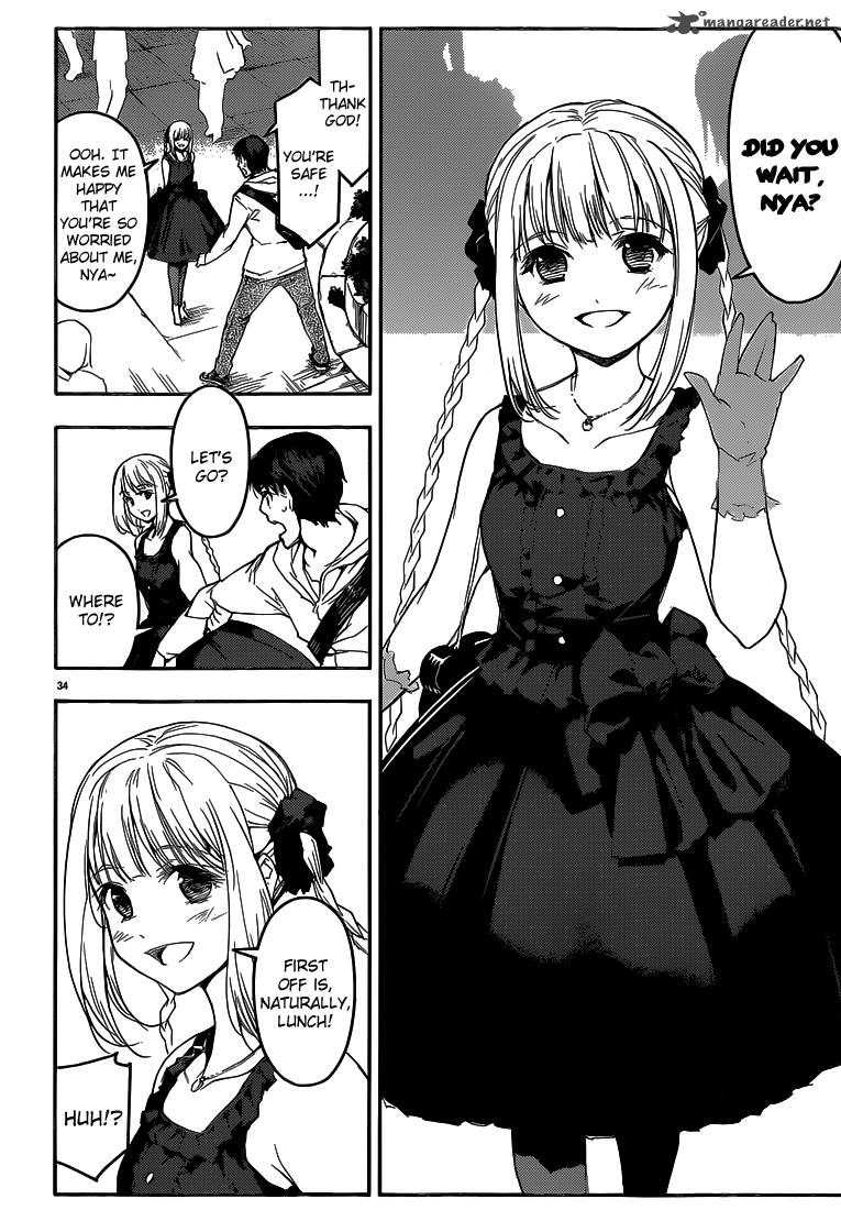 DARWIN’S GAME Chapter 7 - Page 34