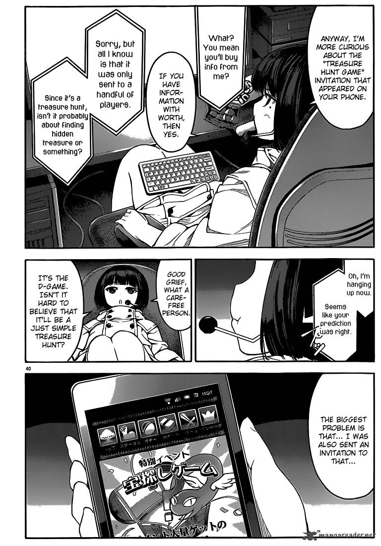 DARWIN’S GAME Chapter 7 - Page 40