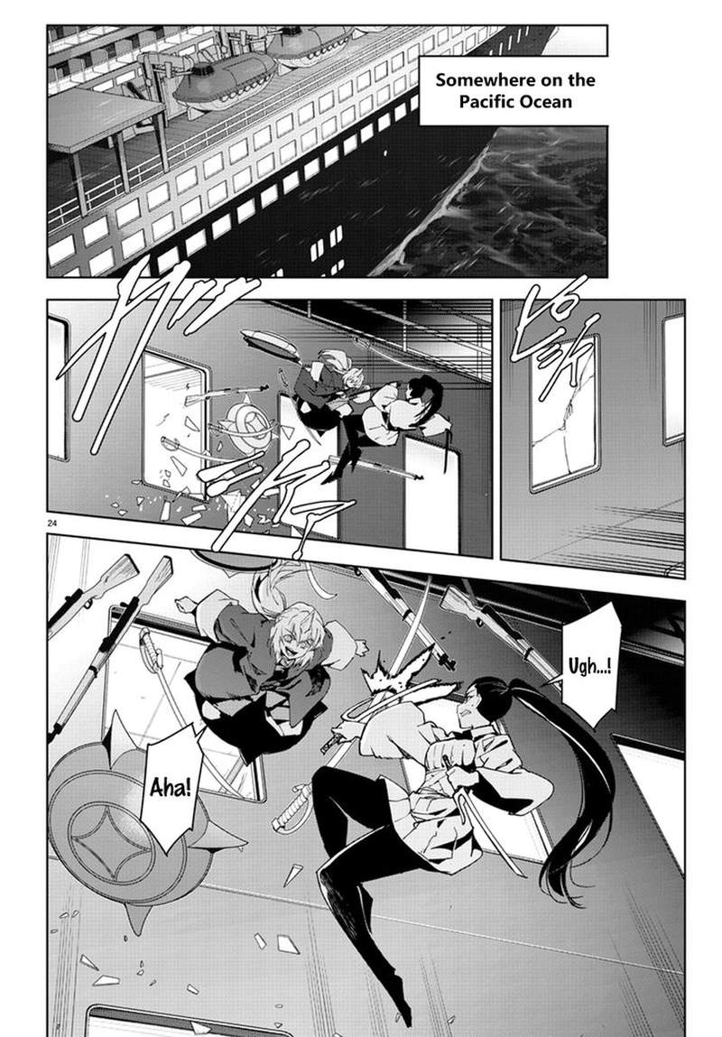 DARWIN’S GAME Chapter 70 - Page 24