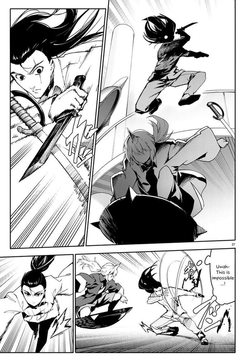 DARWIN’S GAME Chapter 70 - Page 27