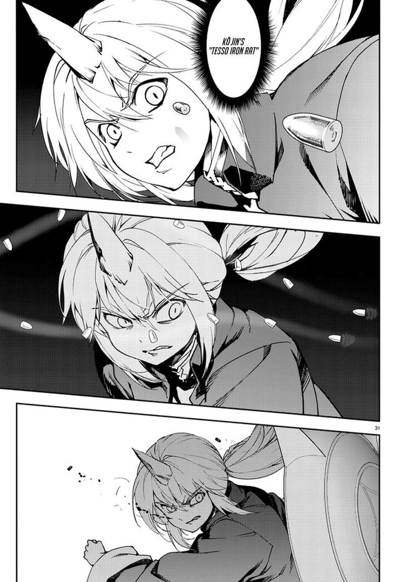 DARWIN’S GAME Chapter 70 - Page 31