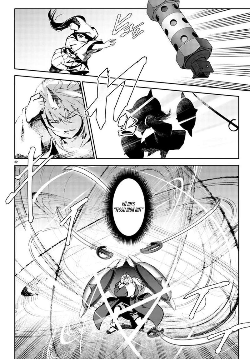 DARWIN’S GAME Chapter 70 - Page 32