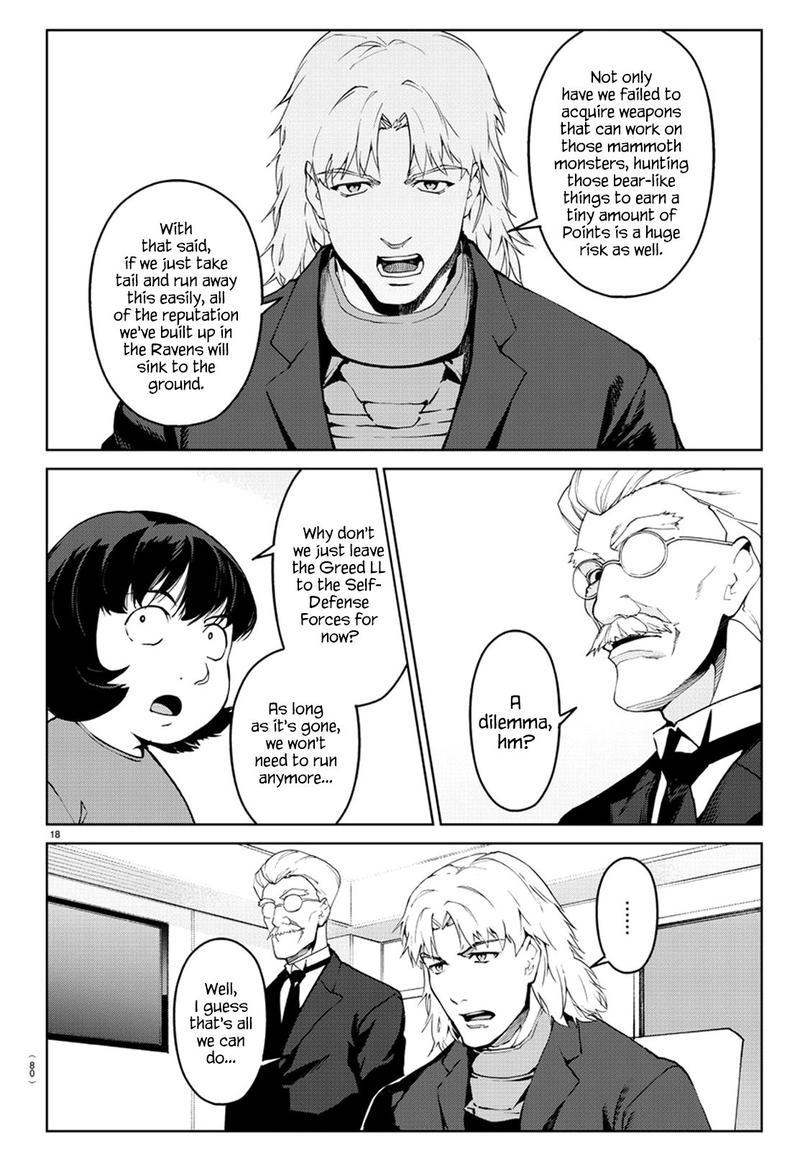 DARWIN’S GAME Chapter 71 - Page 20