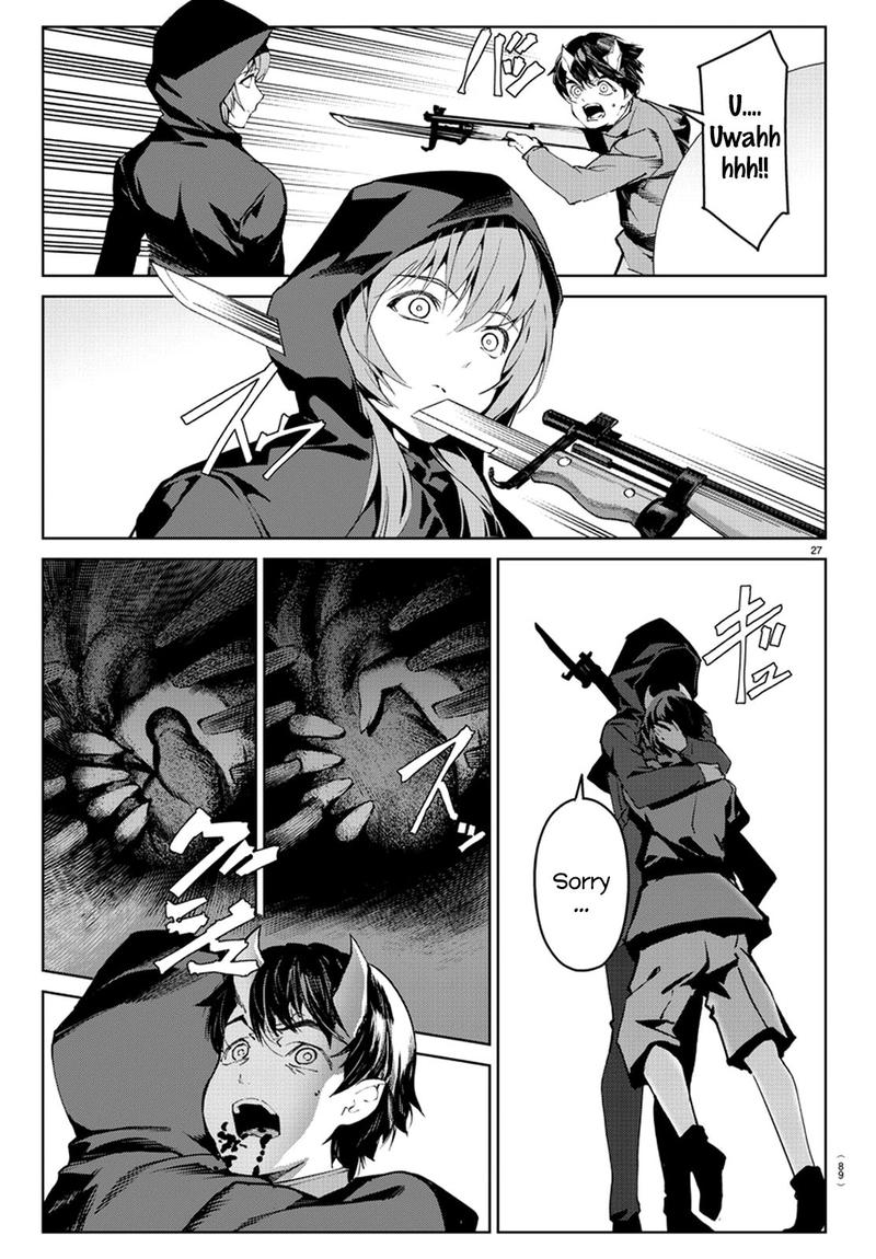 DARWIN’S GAME Chapter 71 - Page 29