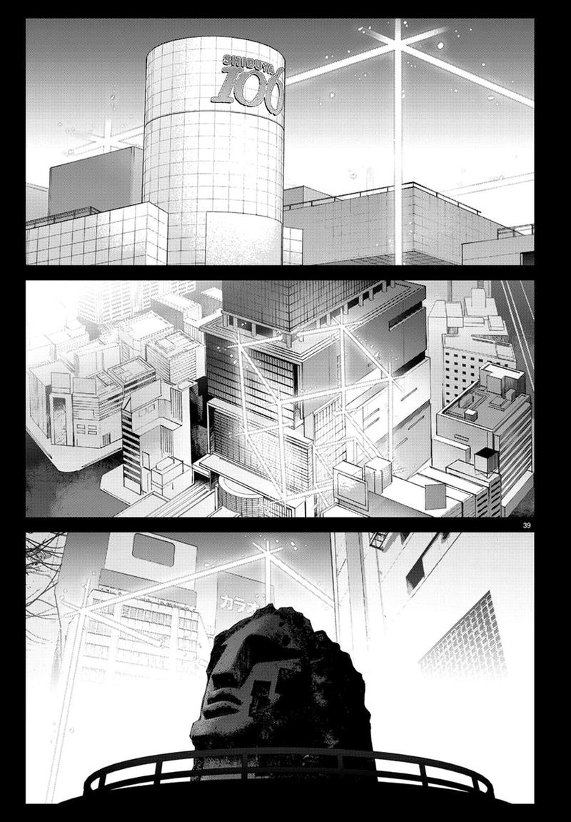 DARWIN’S GAME Chapter 71 - Page 41