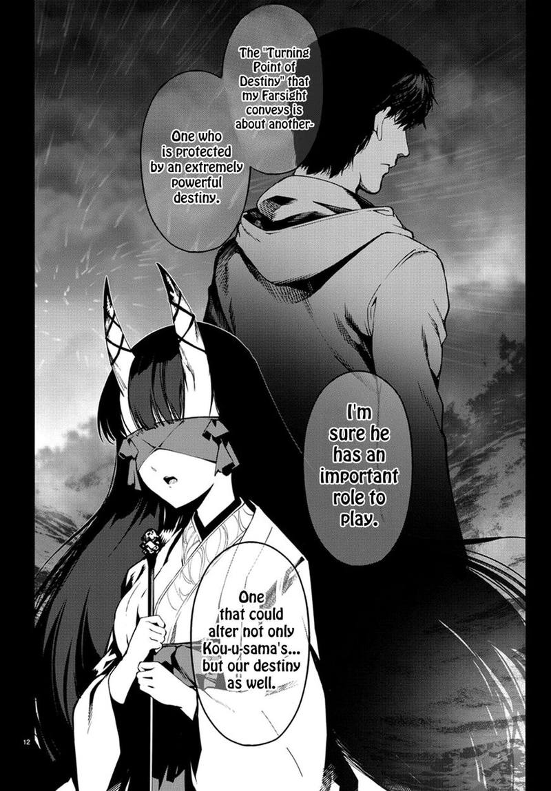 DARWIN’S GAME Chapter 72 - Page 12