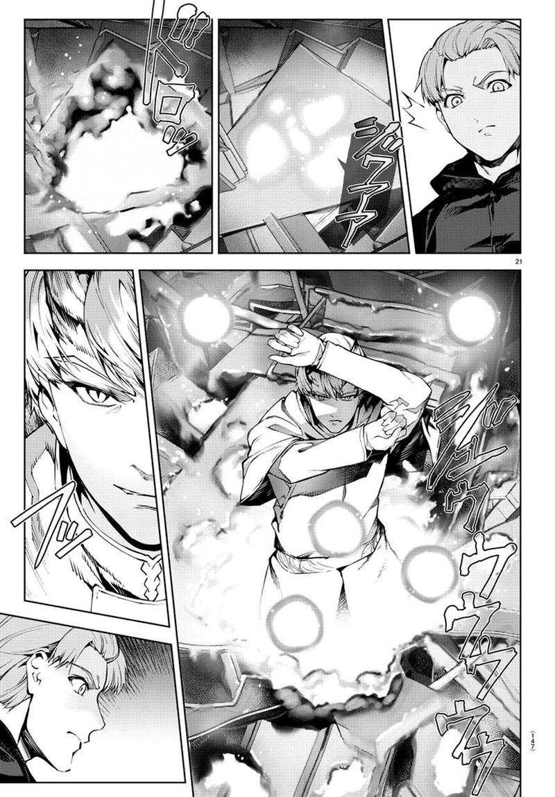 DARWIN’S GAME Chapter 72 - Page 21