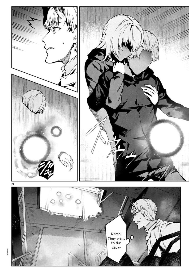 DARWIN’S GAME Chapter 72 - Page 24