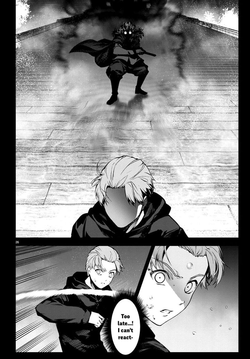 DARWIN’S GAME Chapter 72 - Page 26