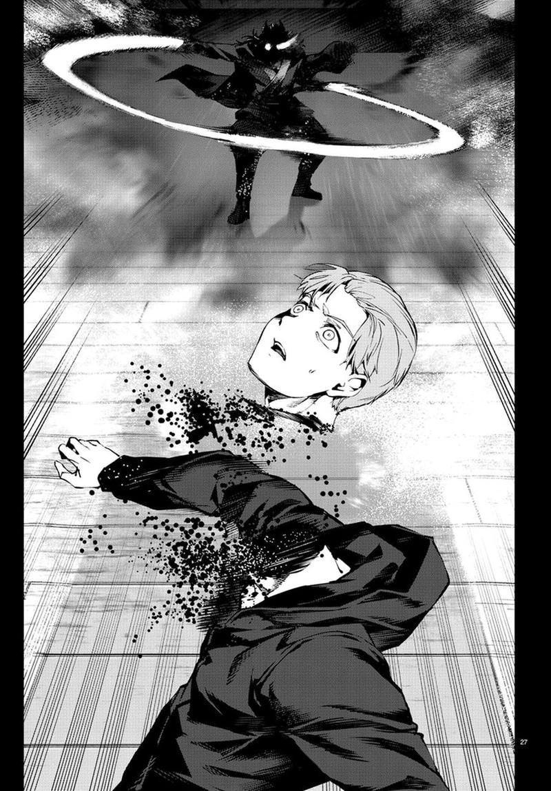 DARWIN’S GAME Chapter 72 - Page 27