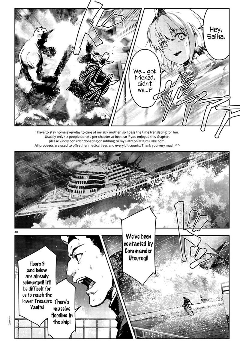 DARWIN’S GAME Chapter 72 - Page 39