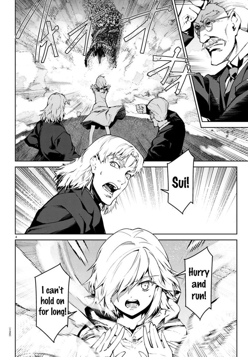 DARWIN’S GAME Chapter 72 - Page 4