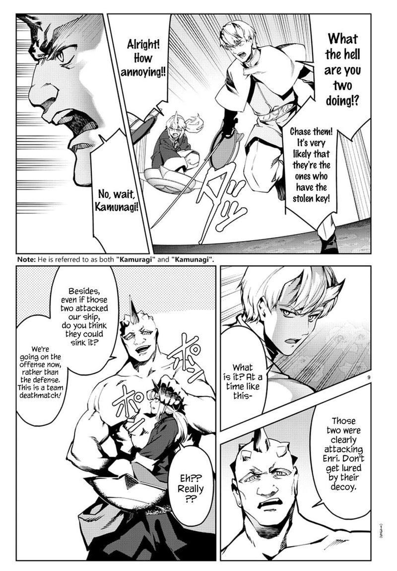 DARWIN’S GAME Chapter 72 - Page 9