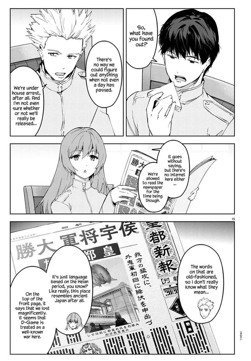 DARWIN’S GAME Chapter 74 - Page 14