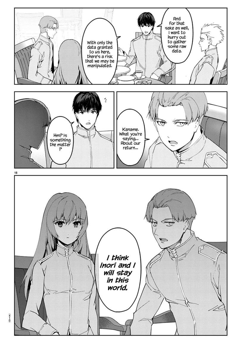 DARWIN’S GAME Chapter 74 - Page 17