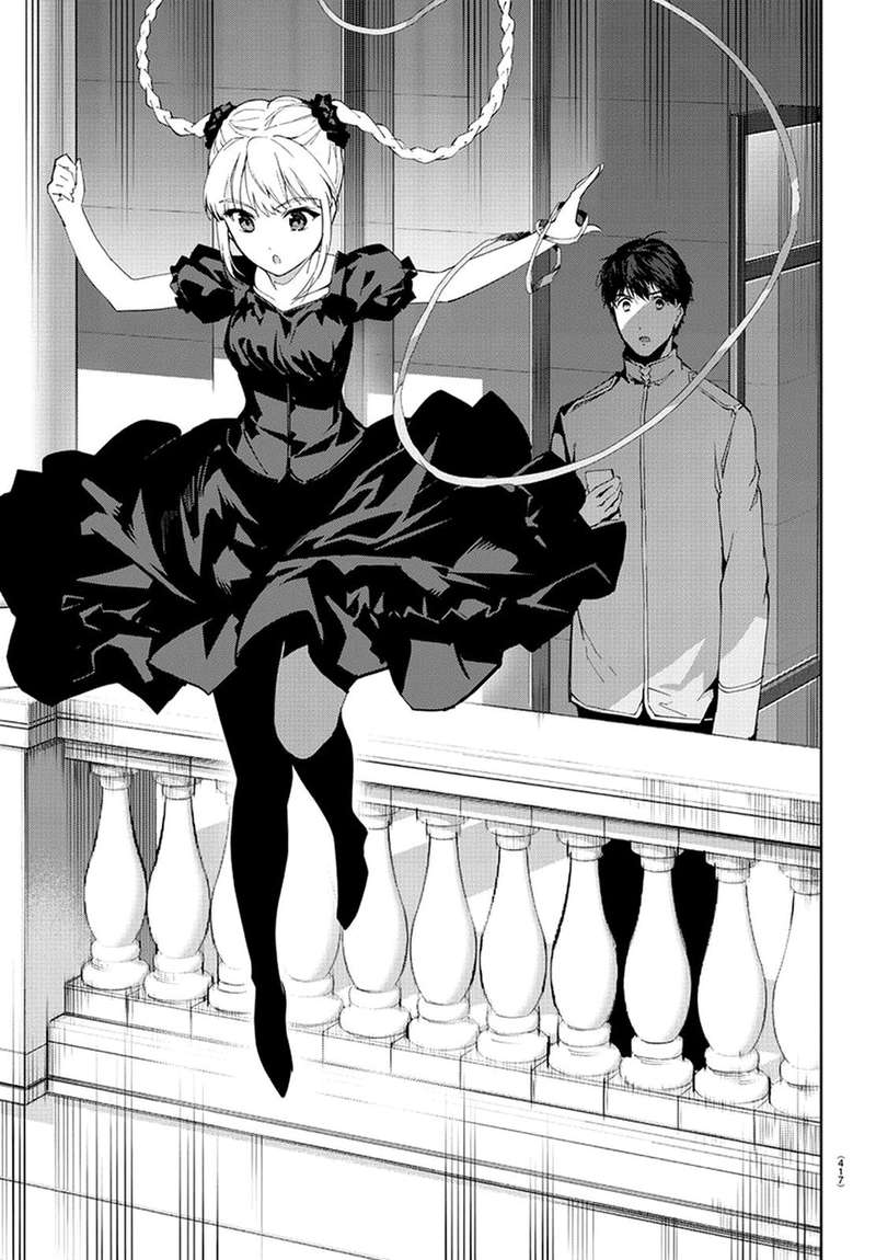 DARWIN’S GAME Chapter 74 - Page 24