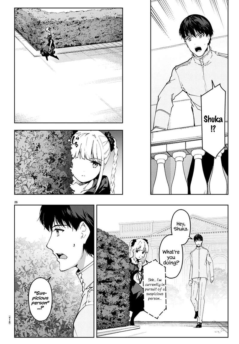 DARWIN’S GAME Chapter 74 - Page 25