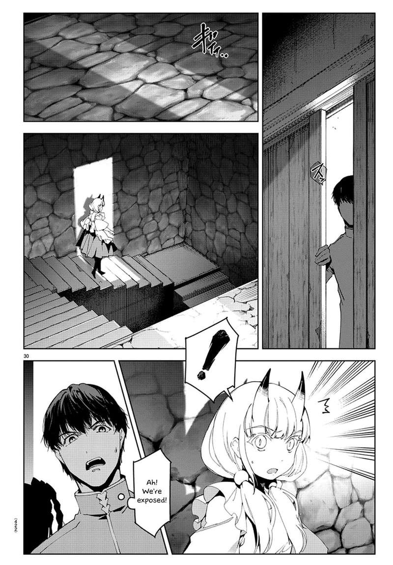 DARWIN’S GAME Chapter 74 - Page 29