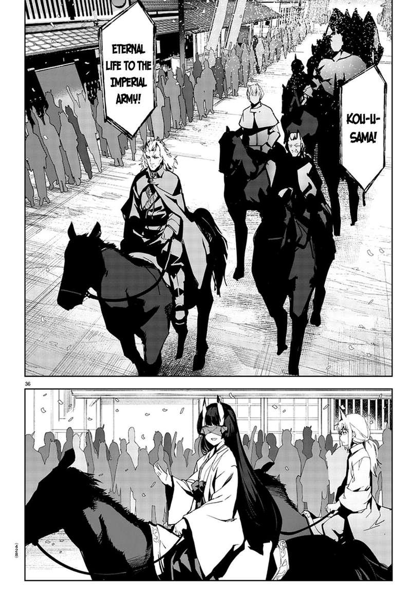 DARWIN’S GAME Chapter 74 - Page 35