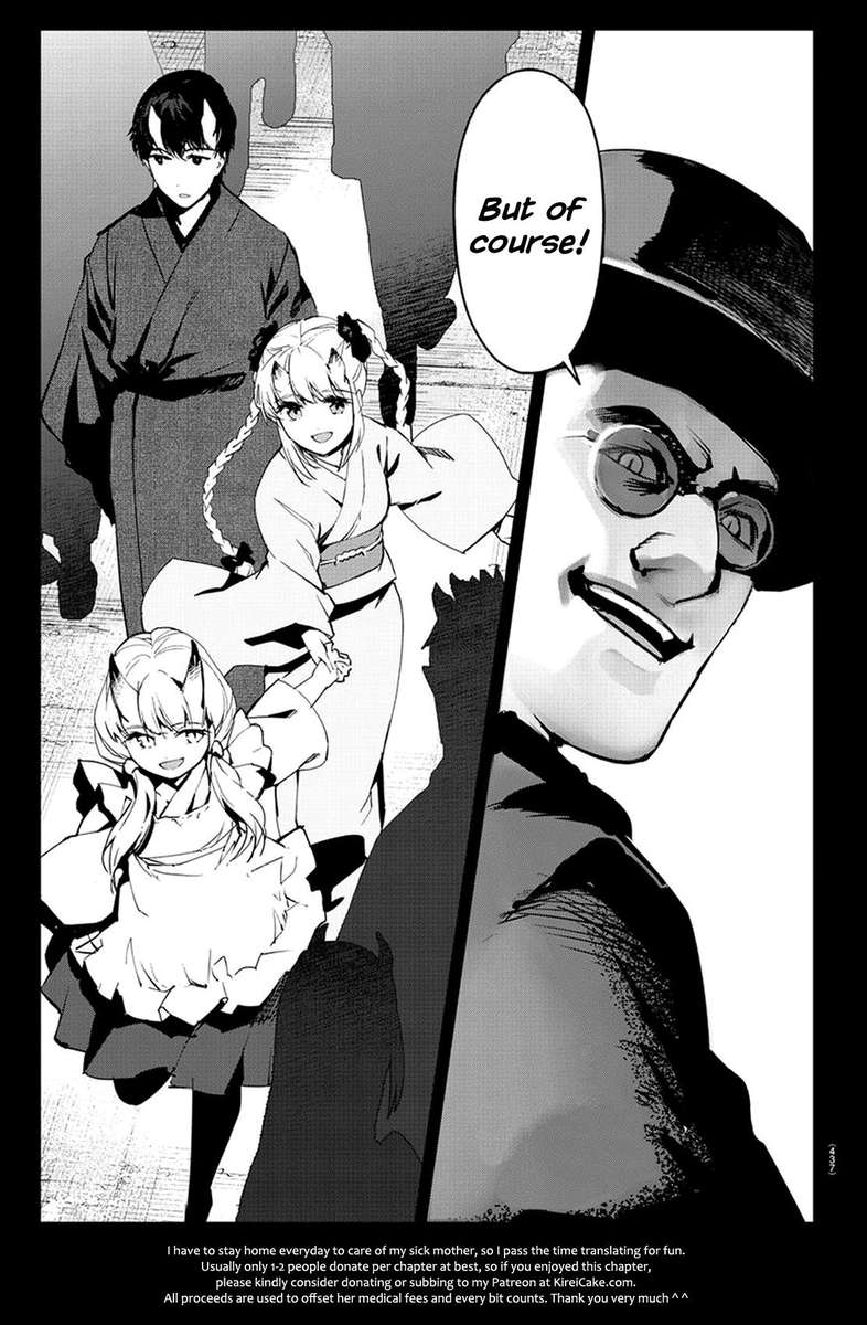 DARWIN’S GAME Chapter 74 - Page 44