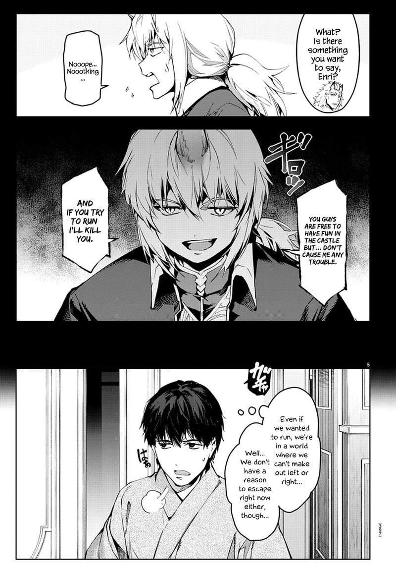 DARWIN’S GAME Chapter 74 - Page 5