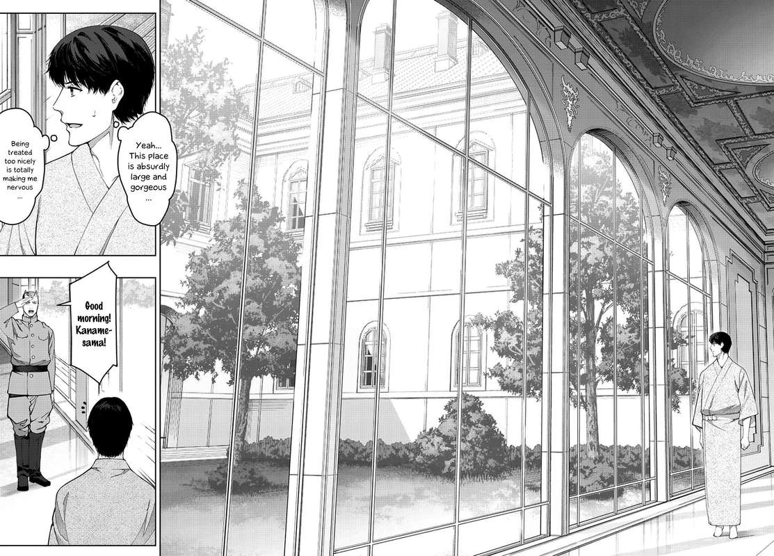 DARWIN’S GAME Chapter 74 - Page 6