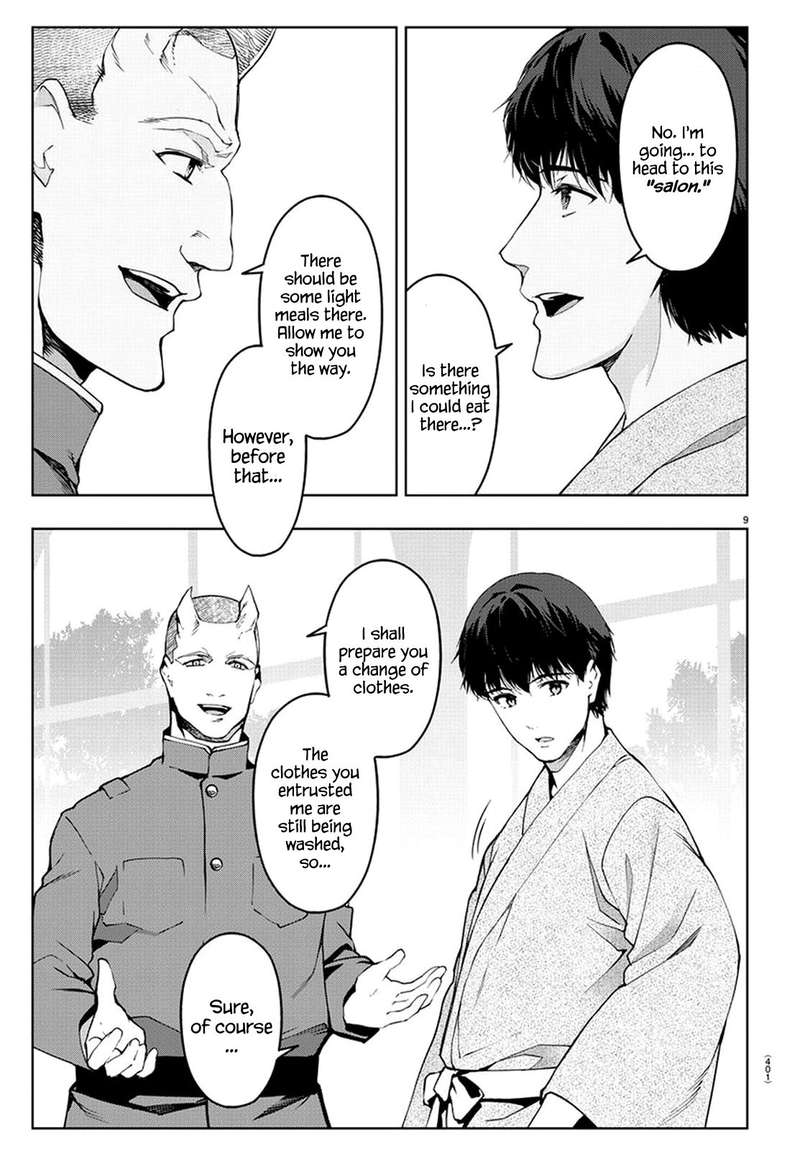 DARWIN’S GAME Chapter 74 - Page 8