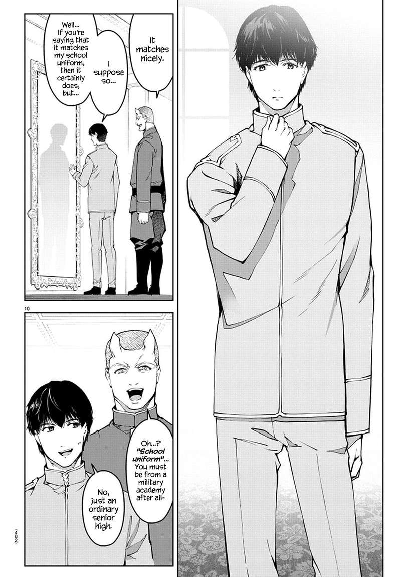 DARWIN’S GAME Chapter 74 - Page 9