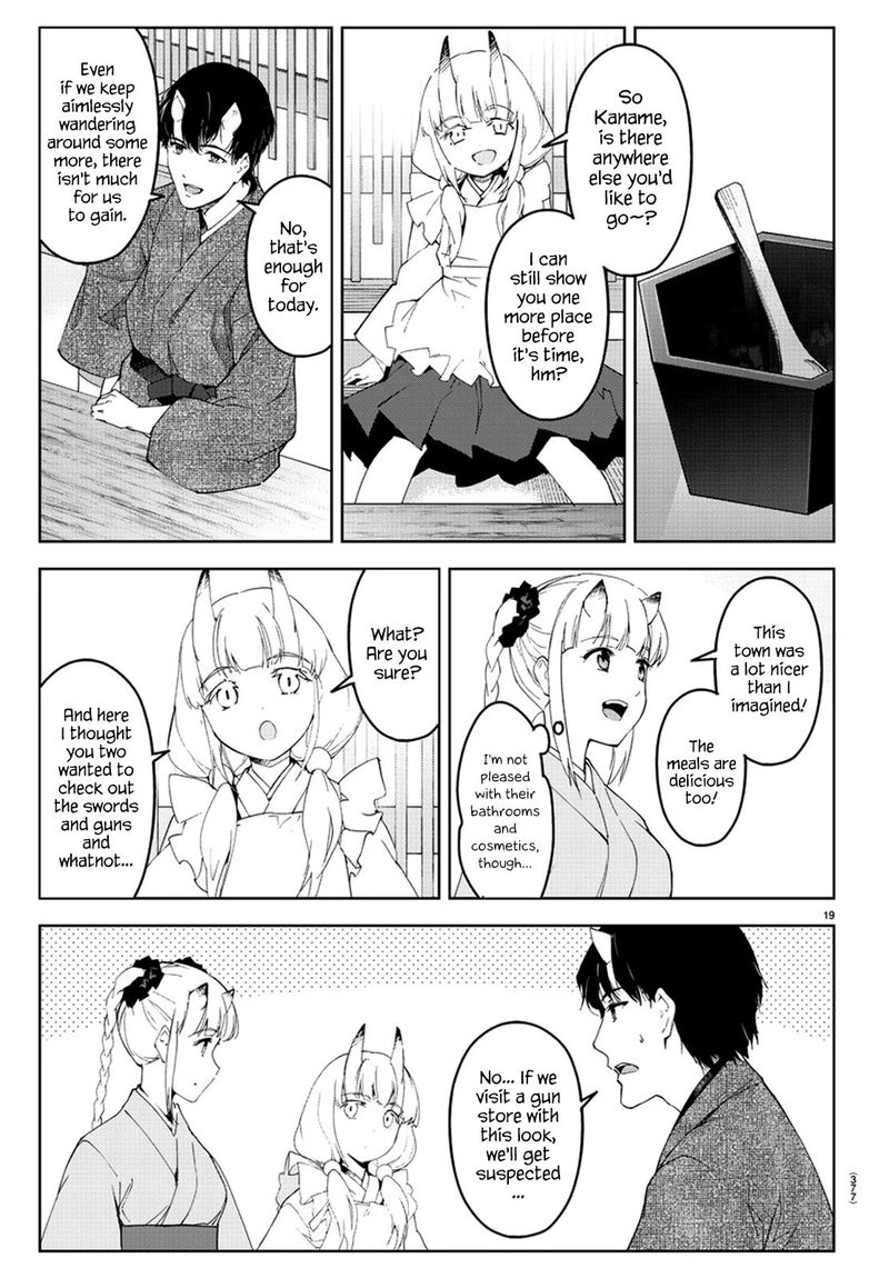 DARWIN’S GAME Chapter 75 - Page 20