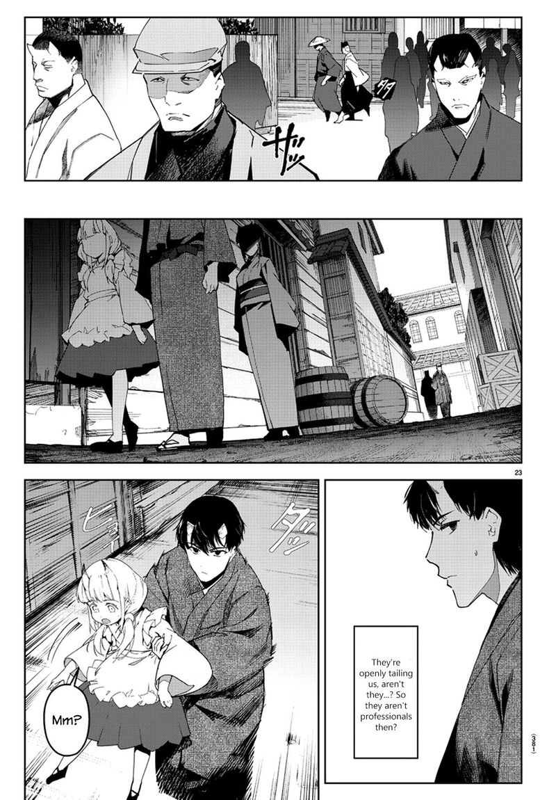 DARWIN’S GAME Chapter 75 - Page 24