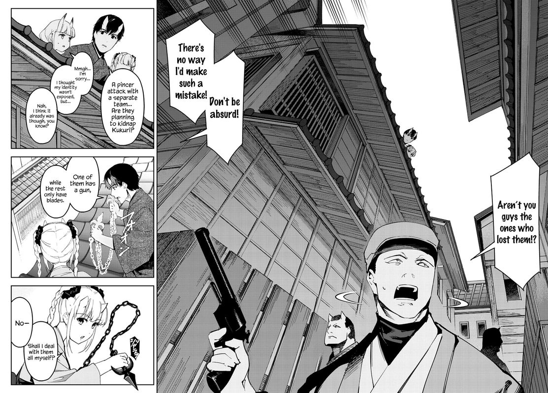 DARWIN’S GAME Chapter 75 - Page 29