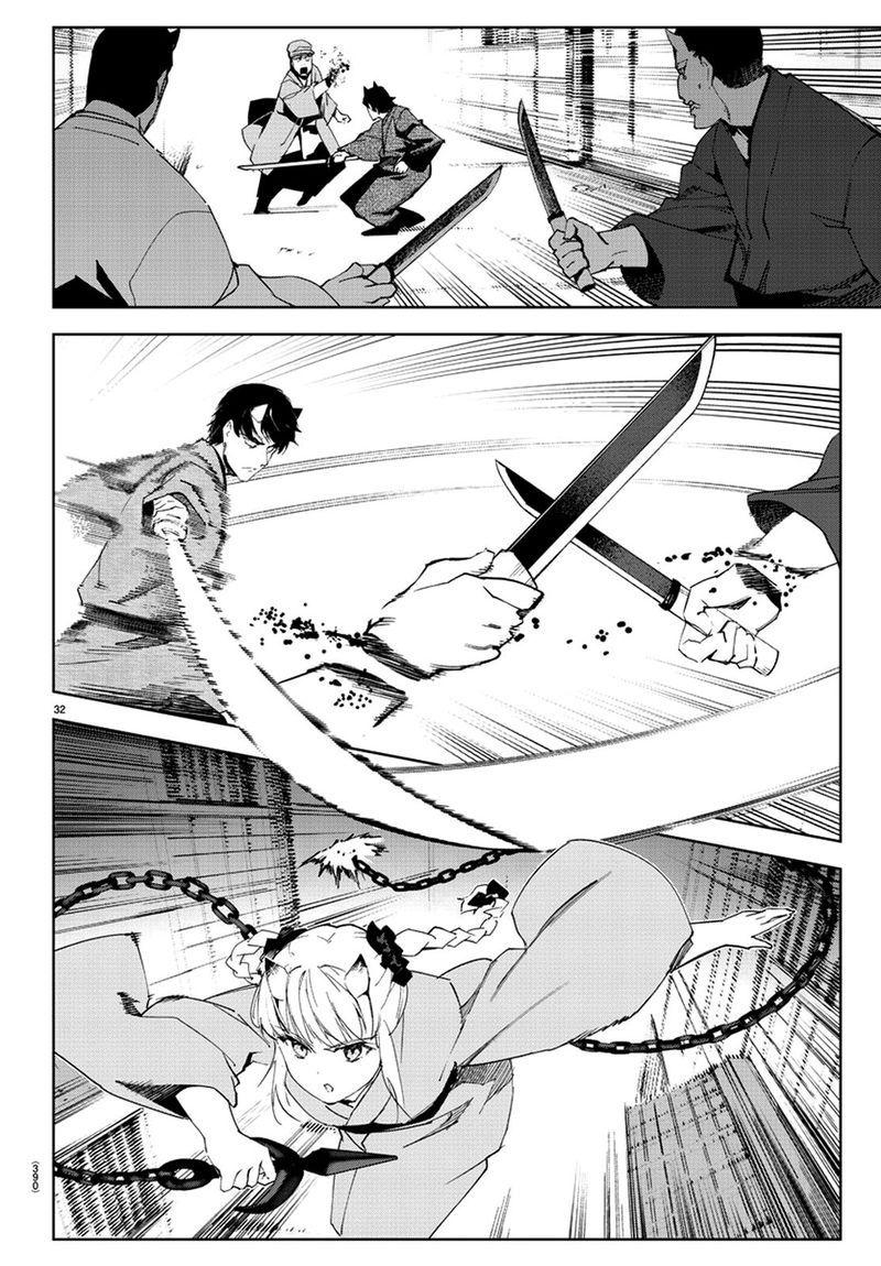 DARWIN’S GAME Chapter 75 - Page 31