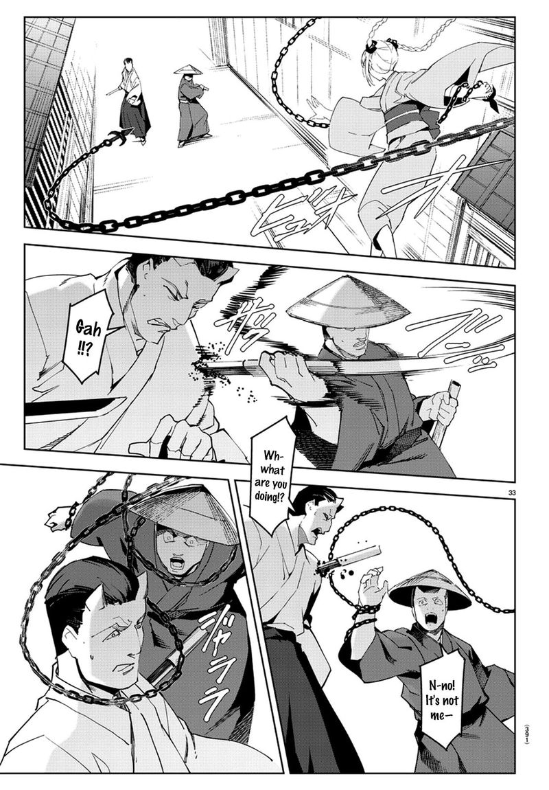 DARWIN’S GAME Chapter 75 - Page 32