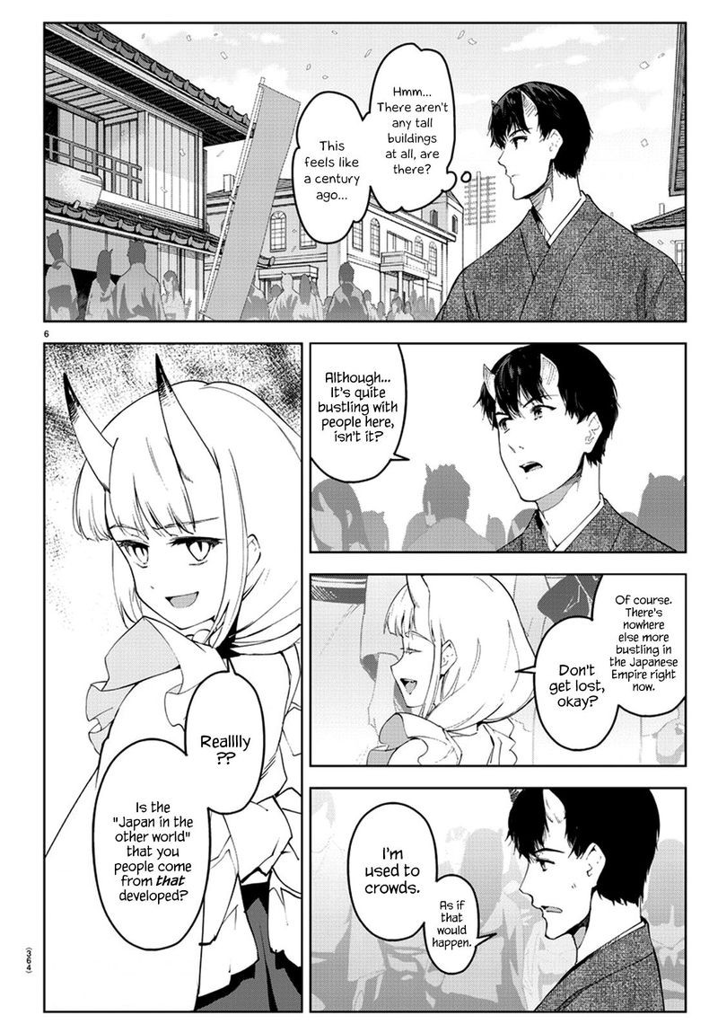 DARWIN’S GAME Chapter 75 - Page 7