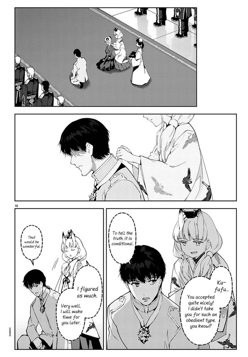 DARWIN’S GAME Chapter 77 - Page 10