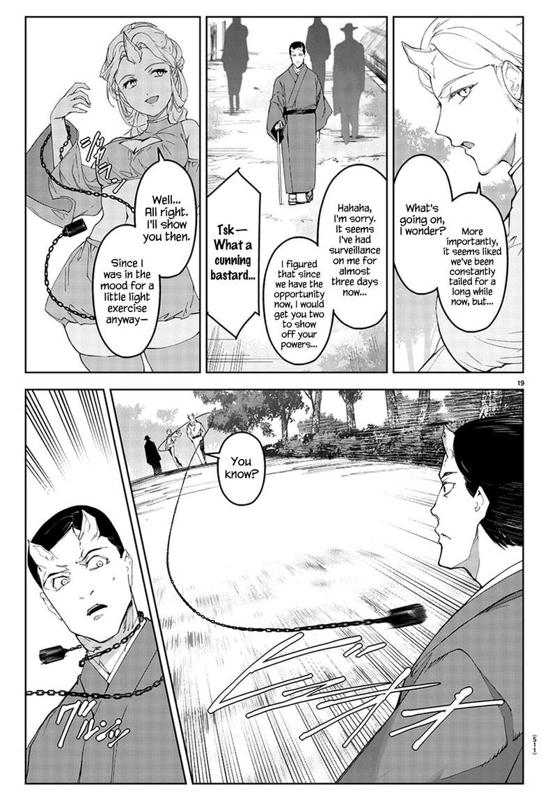 DARWIN’S GAME Chapter 77 - Page 19